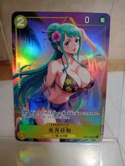 Kozuki Hiyori One Piece Anime Waifu Sexy Goddess Doujin Lewd Card - Image 1