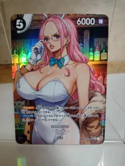 Hina One Piece Anime Waifu Sexy Goddess Doujin Lewd Card - Image 1