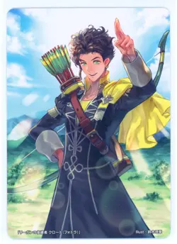 Claude - Fire Emblem 0 Cipher Marker Card - Three Houses - 08/2020 Tourney Prize - Image 1