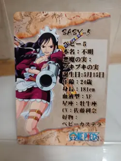 Baby 5 One Piece Anime Waifu Sexy Goddess Doujin Card - Image 2