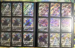 Pokemon TCG Binder JAPANESE Lot: 360 Cards, Big Value ?? - Image 1