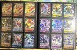 Pokemon TCG Binder JAPANESE Lot: 360 Cards, Big Value ?? - Image 4