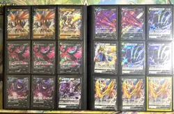 Pokemon TCG Binder JAPANESE Lot: 360 Cards, Big Value ?? - Image 5