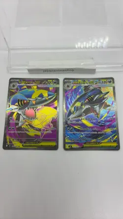 Mega Sharpedo ex SR SAR Set 098-113/080 M2 Inferno X - Pokemon Card Japanese - Image 3