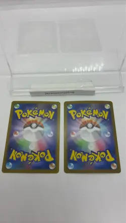 Mega Sharpedo ex SR SAR Set 098-113/080 M2 Inferno X - Pokemon Card Japanese - Image 4