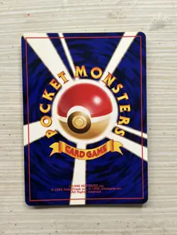 Pokemon Card Old back Japanese Kabuto No.140 LV.9 HP30 From Japan Rare - Image 2