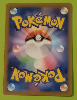 Mewtwo (Poke Ball Pattern) 150/165 Sv2a: Pokemon Card 151 Holo (Japanese) - Image 2