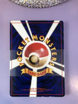 Pokemon Japanese Energy Card Pack Original Tape Never Opened 1996 N/M 🌟✨ - Image 2