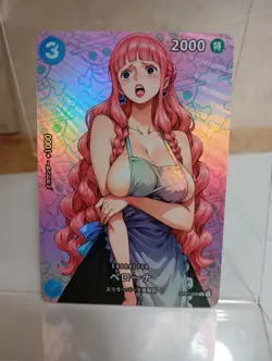 Perona One Piece Anime Waifu Sexy Goddess Doujin Card - Image 1