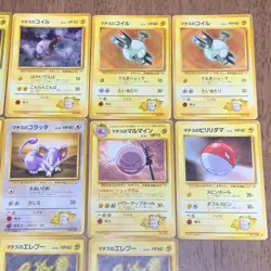 Lt. Surge’s Pokemon Card Lot 13pcs Gym Heroes Japanese Vintage Worn Played Condi - Image 3