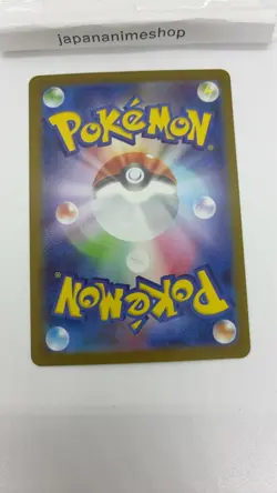 Mega Charizard X ex MUR 116/080 Inferno X M2 Pokemon Card Japanese 2025 NM - Image 4