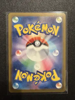 [US SELLER] Team Rocket's Dugtrio AR 206/193 MEGA Dream Pokemon Card Japanese - Image 2