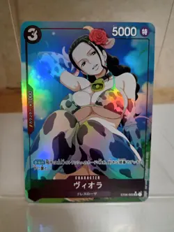 Viola One Piece Anime Waifu Sexy Goddess Doujin Card - Image 1