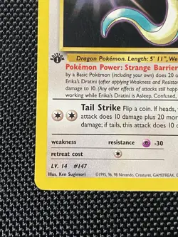 Erika's Dratini 1st Edition 42/132 Gym Heroes Pokemon Card TCG Wotc 2000 NM F/S - Image 5