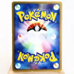 LP-) Deoxys 002/019 2004 vs deck set Pokemon Card Japanese z167-257 - Image 2