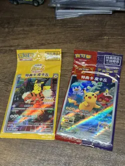 Pokemon Chinese Cards Detective Pikachu &Scarlet Violet Pikachu Two Promo Sealed - Image 1