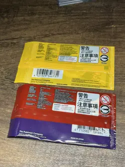 Pokemon Chinese Cards Detective Pikachu &Scarlet Violet Pikachu Two Promo Sealed - Image 2