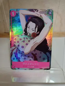 Viola One Piece Anime Waifu Sexy Goddess Doujin Card - Image 1