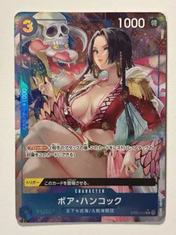 Boa Hancock (Alt Art) ST03-013 C ONE PIECE Card The Best PRB-01Japanese - Image 1