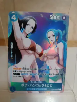 One Piece Anime Waifu Sexy Goddess Doujin Card - Image 1