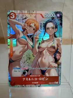 One Piece Anime Waifu Sexy Goddess Doujin Card - Image 1