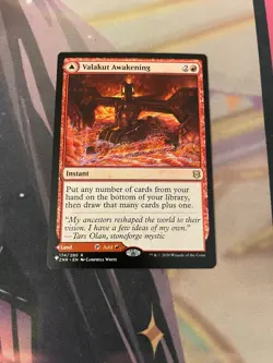 MTG - VALAKUT AWAKENING - RARE - THE LIST REPRINTS - NM - (ZNR) - Image 1