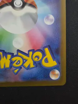 Detective Pikachu 098/SV-P Promo Cards 2023 Japanese Pokemon Card 552 - Image 5