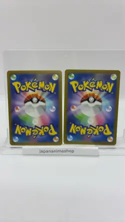 Plusle Minun AR Set 065-066/062 SV3a Raging Surf - Pokemon Card Japanese - Image 2