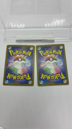Plusle Minun AR Set 065-066/062 SV3a Raging Surf - Pokemon Card Japanese - Image 4