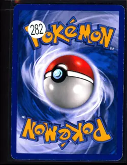 Mew 15/132 Secret Wonders Reverse Holo TCG Pokemon LP 0405#282 - Image 2