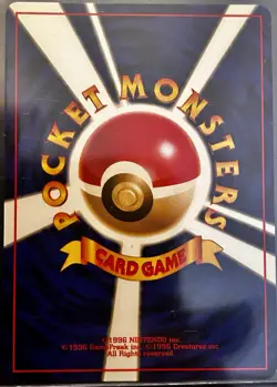 Pokemon TCG - Psyduck - No. 54 - Common - Japanese Mystery Of The Fossils - Image 2