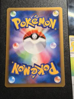 Psychic Energy 119/123 Heart Gold Soul Silver Espeon Pokemon TCG NM Near Mint - Image 2