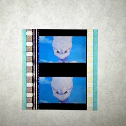 Authentic Pokemon The First Movie 35mm Film Cells Mewtwo Strikes Back Mewtwo - Image 1