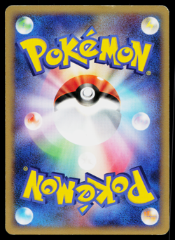 Wailmer DPBP#373 Non Holo Common Moonlit Pursuit Pokemon Japanese MP - Image 2