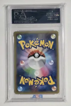 2014 Pokemon Gengar EX 090/088 Phantom Gate Holo 1ST Edition PSA 10 Japanese - Image 2