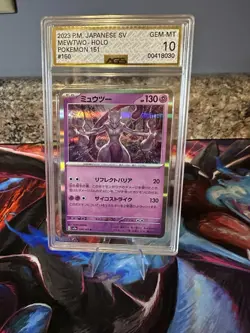 Pokemon Japanese SV 151 Mewtwo 150/165 AGS Legendary 10 Holo Rare 2023 - Image 1