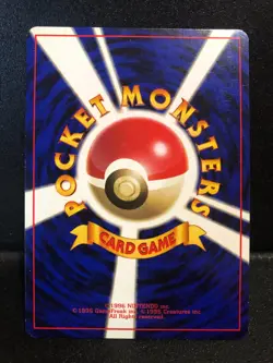 Pokemon Japanese Pidgeot Holo Rare Jungle LP- - Image 2