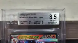 2025 JAPANESE MEGA CHARIZARD X EX RR INFERNO X POKEMON TCG BGS 8.5 NM-MINT #013 - Image 3