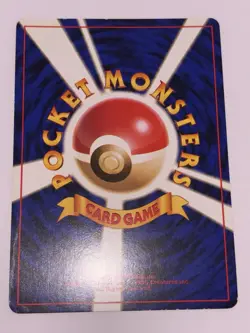 Snorlax Pokemon Jungle Holo (Japanese) 143 - Image 2