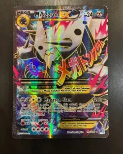 Pokemon TCG Mega M Aggron EX 154/160 Textured Full Art Primal Clash 2015 - Image 1