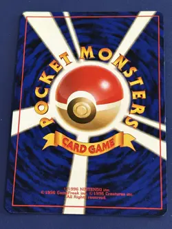 Pokemon Card Old back Japanese Kabuto No.140 LV.9 HP30 From Japan Rare - Image 3