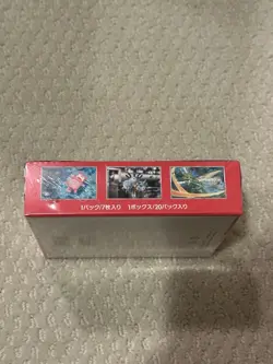 Pokemon 151 Booster Box Sv2a Japanese factory sealed new jp jpn - Image 2