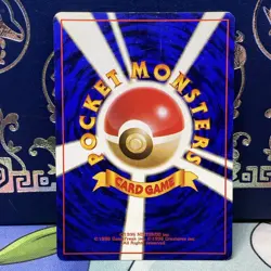 Snorlax Holo No.143 Jungle Japanese Pokemon Card 1997 MP - Image 2