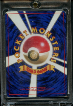 1996 Pokemon Japanese Base Set Onix No Rarity Symbol MP - Image 2