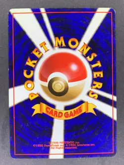 Kabuto No.140 Mystery of the Fossils Japanese Pokemon Card - Image 5