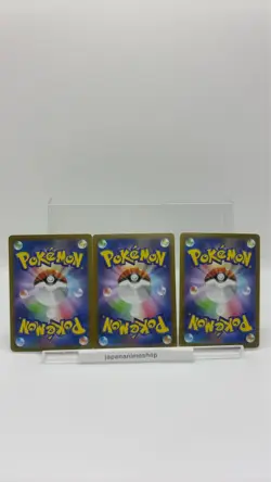 Litwick Lampent Chandelure AR set 102/086 sv11B Black Bolt Pokemon Card Japanese - Image 2