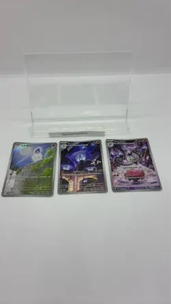 Litwick Lampent Chandelure AR set 102/086 sv11B Black Bolt Pokemon Card Japanese - Image 3