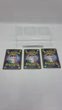 Litwick Lampent Chandelure AR set 102/086 sv11B Black Bolt Pokemon Card Japanese - Image 4