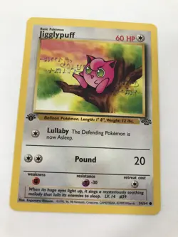 1st Edition Jigglypuff Jungle #54/64 1999 Pokemon Card - Image 1