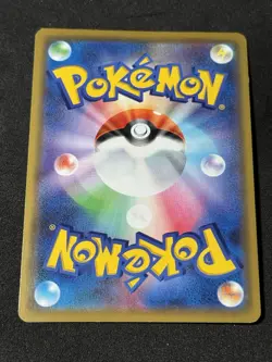 Espeon & Deoxys GX 001/031 Smm: Tag Team GX Starter Sets Holo (Japanese) Pokemon - Image 2
